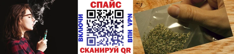 Купить где  Калязин  БУТИРАТ бутик 