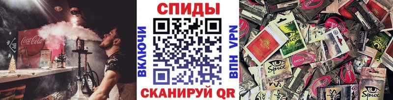 БУТИРАТ оксибутират Калязин