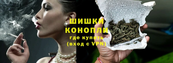 прущая мука Горно-Алтайск