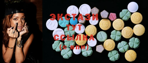 индика Навашино
