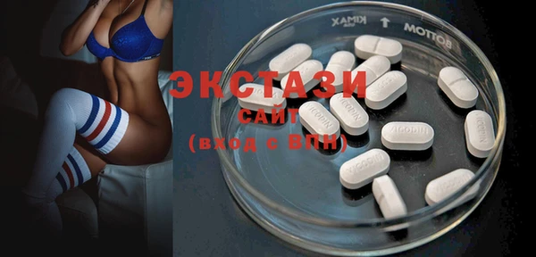 бошки Горняк