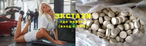 прущая мука Горно-Алтайск