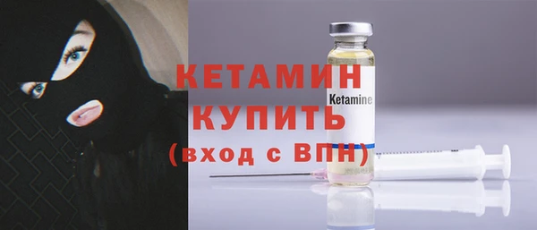 альфа пвп Горнозаводск