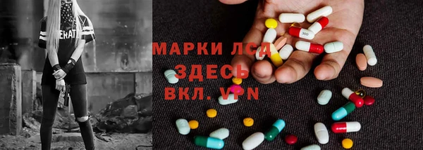 прущая мука Горно-Алтайск