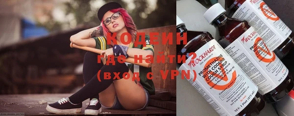 прущая мука Горно-Алтайск