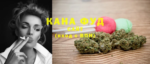 прущая мука Горно-Алтайск