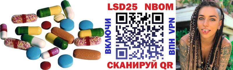Купить закладки  Калязин  ЛСД экстази кислота 